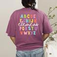 Alphabet ABC Elemeno Teacher Student Back To School Women's Comfort Colors T-Shirt Back Print Berry