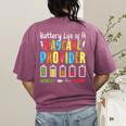 Battery Life Of Daycare Provider Childcare Teacher Women's Comfort Colors T-Shirt Back Print Berry