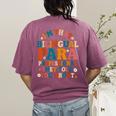 Bilingual Paraeducator Paraprofessional Parapro Teachers Women's Comfort Colors T-Shirt Back Print Berry Bilingual Paraeducator Paraprofessional Parapro Teachers Women's Comfort Colors T-Shirt Back Print Berry