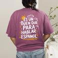 Bilingual Teacher Maestra Spanish Teacher Women's Comfort Colors T-Shirt Back Print Berry Bilingual Teacher Maestra Spanish Teacher Women's Comfort Colors T-Shirt Back Print Berry