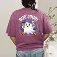 Boo Jour Ghost Halloween French Teacher Cute Coffe Croissant Women's Comfort Colors T-Shirt Back Print Berry Boo Jour Ghost Halloween French Teacher Cute Coffe Croissant Women's Comfort Colors T-Shirt Back Print Berry