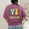 Braille Teacher Of The Visually Impaired Groovy VI Teacher Women's Comfort Colors T-Shirt Back Print Berry Braille Teacher Of The Visually Impaired Groovy VI Teacher Women's Comfort Colors T-Shirt Back Print Berry