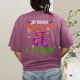 My Broom Broke So Now I Teach Teacher Witch Halloween Women's Comfort Colors T-Shirt Back Print Berry My Broom Broke So Now I Teach Teacher Witch Halloween Women's Comfort Colors T-Shirt Back Print Berry