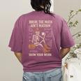 Bruh The Math Ain’t Mathin Halloween Skeleton Math Teacher Women's Comfort Colors T-Shirt Back Print Berry Bruh The Math Ain’t Mathin Halloween Skeleton Math Teacher Women's Comfort Colors T-Shirt Back Print Berry