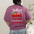 Bunch Of Teachers This Side Of The Nuthouse Xmas Women's Comfort Colors T-Shirt Back Print Berry Bunch Of Teachers This Side Of The Nuthouse Xmas Women's Comfort Colors T-Shirt Back Print Berry