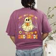 You Can't Scare Me I Teach 2nd Grade Halloween Teacher Ghost Women's Comfort Colors T-Shirt Back Print Berry You Can't Scare Me I Teach 2nd Grade Halloween Teacher Ghost Women's Comfort Colors T-Shirt Back Print Berry