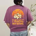 You Can't Scare Me I Teach 3rd Grade Teacher Halloween Men Women Kids Women's Comfort Colors T-Shirt Back Print Berry You Can't Scare Me I Teach 3rd Grade Teacher Halloween Men Women Kids Women's Comfort Colors T-Shirt Back Print Berry
