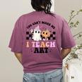 You Can't Scare Me I Teach Art Retro Teacher Ghost Halloween Women's Comfort Colors T-Shirt Back Print Berry You Can't Scare Me I Teach Art Retro Teacher Ghost Halloween Women's Comfort Colors T-Shirt Back Print Berry