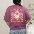 You Cant Scare Me I Teach Kindergarten Teacher Halloween Women's Comfort Colors T-Shirt Back Print Berry You Cant Scare Me I Teach Kindergarten Teacher Halloween Women's Comfort Colors T-Shirt Back Print Berry