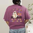 You Can't Scare Me I Teach Middle School Halloween Teacher Women's Comfort Colors T-Shirt Back Print Berry You Can't Scare Me I Teach Middle School Halloween Teacher Women's Comfort Colors T-Shirt Back Print Berry