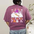 You Can't Scare Me I Teach Pre-k Halloween Teacher Women's Comfort Colors T-Shirt Back Print Berry