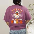 You Cant Scare Me I Teach Pre-K Teacher Halloween Women's Comfort Colors T-Shirt Back Print Berry You Cant Scare Me I Teach Pre-K Teacher Halloween Women's Comfort Colors T-Shirt Back Print Berry