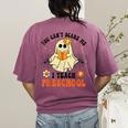 You Can't Scare Me I Teach Preschool Teacher Halloween Ghost Men Women Women's Comfort Colors T-Shirt Back Print Berry You Can't Scare Me I Teach Preschool Teacher Halloween Ghost Men Women Women's Comfort Colors T-Shirt Back Print Berry