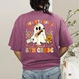 You Can't Scare Me I Teach Sixth Grade Teacher Halloween Women's Comfort Colors T-Shirt Back Print Berry