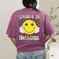 Choose To Include Special Education Teacher Autism Awareness Women's Comfort Colors T-Shirt Back Print Berry Choose To Include Special Education Teacher Autism Awareness Women's Comfort Colors T-Shirt Back Print Berry