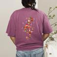Christmas Musical Note Music Lover Teacher Sing Carols Jesus Women's Comfort Colors T-Shirt Back Print Berry Christmas Musical Note Music Lover Teacher Sing Carols Jesus Women's Comfort Colors T-Shirt Back Print Berry