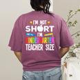 Cool Kindergarten Teacher Art For Men Women Preschool Kinder Women's Comfort Colors T-Shirt Back Print Berry