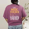 Cool Music Teacher Art For Men Women School Orchestra Coach Women's Comfort Colors T-Shirt Back Print Berry Cool Music Teacher Art For Men Women School Orchestra Coach Women's Comfort Colors T-Shirt Back Print Berry
