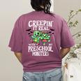 Creepin It Real Monster School Preschool Teacher Halloween Women's Comfort Colors T-Shirt Back Print Berry