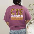 CTE Teacher Middle School High School Teach Career Men Women Women's Comfort Colors T-Shirt Back Print Berry CTE Teacher Middle School High School Teach Career Men Women Women's Comfort Colors T-Shirt Back Print Berry
