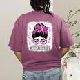 CTE Teacher In October We Wear Pink Breast Cancer Awareness Women's Comfort Colors T-Shirt Back Print Berry