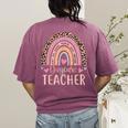 Cute Daycare Teacher Rainbow Leopard Print Childcare Worker Women's Comfort Colors T-Shirt Back Print Berry Cute Daycare Teacher Rainbow Leopard Print Childcare Worker Women's Comfort Colors T-Shirt Back Print Berry