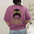 Cute Educational Diagnostician Teacher Appreciation Week Men Women Women's Comfort Colors T-Shirt Back Print Berry Cute Educational Diagnostician Teacher Appreciation Week Men Women Women's Comfort Colors T-Shirt Back Print Berry