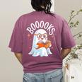Cute Ghost Reading Book Librarian Teacher Halloween Costume Women's Comfort Colors T-Shirt Back Print Berry