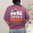 Cute Ghost Team Pre K Boo Crew Halloween Teacher Student Women's Comfort Colors T-Shirt Back Print Berry Cute Ghost Team Pre K Boo Crew Halloween Teacher Student Women's Comfort Colors T-Shirt Back Print Berry