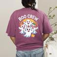 Cute Group Matching Teachers Halloween Women's Comfort Colors T-Shirt Back Print Berry Cute Group Matching Teachers Halloween Women's Comfort Colors T-Shirt Back Print Berry
