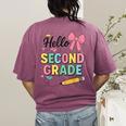 Cute Hello Second Grade Back To School Coquette Teacher Girl Women's Comfort Colors T-Shirt Back Print Berry Cute Hello Second Grade Back To School Coquette Teacher Girl Women's Comfort Colors T-Shirt Back Print Berry