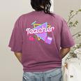 Cute Teacher Shirt 80's 90's Style Retro Old School Teacher For Men Women Women's Comfort Colors T-Shirt Back Print Berry