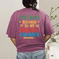 Daycare Children Childcare Provider Teacher PreK Nursery Women's Comfort Colors T-Shirt Back Print Berry