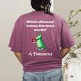 Dinosaur Thesaurus Grammar Joke Teacher Women's Comfort Colors T-Shirt Back Print Berry