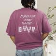 It Doesn't Get Scarier Halloween Music Teacher Costume For Men Women Women's Comfort Colors T-Shirt Back Print Berry