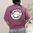 Dr Seuss Teacher Of All Things Red Emblem Women's Comfort Colors T-Shirt Back Print Berry Dr Seuss Teacher Of All Things Red Emblem Women's Comfort Colors T-Shirt Back Print Berry