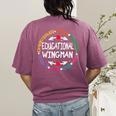 Educational Wingman Assistant Teaching a School Teacher Aide Women's Comfort Colors T-Shirt Back Print Berry Educational Wingman Assistant Teaching a School Teacher Aide Women's Comfort Colors T-Shirt Back Print Berry