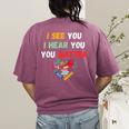 Emotional Intelligence Quote For School Counselor Teacher Women's Comfort Colors T-Shirt Back Print Berry Emotional Intelligence Quote For School Counselor Teacher Women's Comfort Colors T-Shirt Back Print Berry