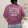 ESL Teacher English As A Second Language Teacher Women's Comfort Colors T-Shirt Back Print Berry ESL Teacher English As A Second Language Teacher Women's Comfort Colors T-Shirt Back Print Berry