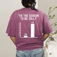 Fa La 8 Math Pun Math Teacher Christmas Women's Comfort Colors T-Shirt Back Print Berry Fa La 8 Math Pun Math Teacher Christmas Women's Comfort Colors T-Shirt Back Print Berry