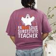 Faboolous Substitute Teacher Halloween Costume Women's Comfort Colors T-Shirt Back Print Berry