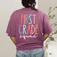 First Grade Squad 1st Grade Teacher Crew Back To School Team Women's Comfort Colors T-Shirt Back Print Berry First Grade Squad 1st Grade Teacher Crew Back To School Team Women's Comfort Colors T-Shirt Back Print Berry
