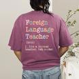 Foreign Language Teacher Like A Normal Teacher Women's Comfort Colors T-Shirt Back Print Berry Foreign Language Teacher Like A Normal Teacher Women's Comfort Colors T-Shirt Back Print Berry