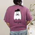 French Teacher Halloween Bonjour Ghost Women's Comfort Colors T-Shirt Back Print Berry French Teacher Halloween Bonjour Ghost Women's Comfort Colors T-Shirt Back Print Berry