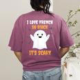 French Teacher Halloween French Class School Women's Comfort Colors T-Shirt Back Print Berry