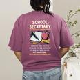 Front Office Teacher Admin Meaning School Secretary Women's Comfort Colors T-Shirt Back Print Berry Front Office Teacher Admin Meaning School Secretary Women's Comfort Colors T-Shirt Back Print Berry