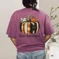 Fun Fall Book Lover Cute Teacher Student Halloween Women's Comfort Colors T-Shirt Back Print Berry Fun Fall Book Lover Cute Teacher Student Halloween Women's Comfort Colors T-Shirt Back Print Berry