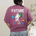 Future Teacher School Teacher Female Women's Comfort Colors T-Shirt Back Print Berry Future Teacher School Teacher Female Women's Comfort Colors T-Shirt Back Print Berry