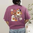 Ghost Reading Books Halloween Bow Spooky Teacher Student Women's Comfort Colors T-Shirt Back Print Berry Ghost Reading Books Halloween Bow Spooky Teacher Student Women's Comfort Colors T-Shirt Back Print Berry