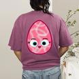 Good Egg Teacher Halloween Costume Group The Greg Egg Women's Comfort Colors T-Shirt Back Print Berry Good Egg Teacher Halloween Costume Group The Greg Egg Women's Comfort Colors T-Shirt Back Print Berry